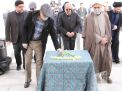 گزارش تصویری مراسم يادبود و گراميداشت چهل و چهارمين سالگرد پيروزي شكوهمند انقلاب اسلامي